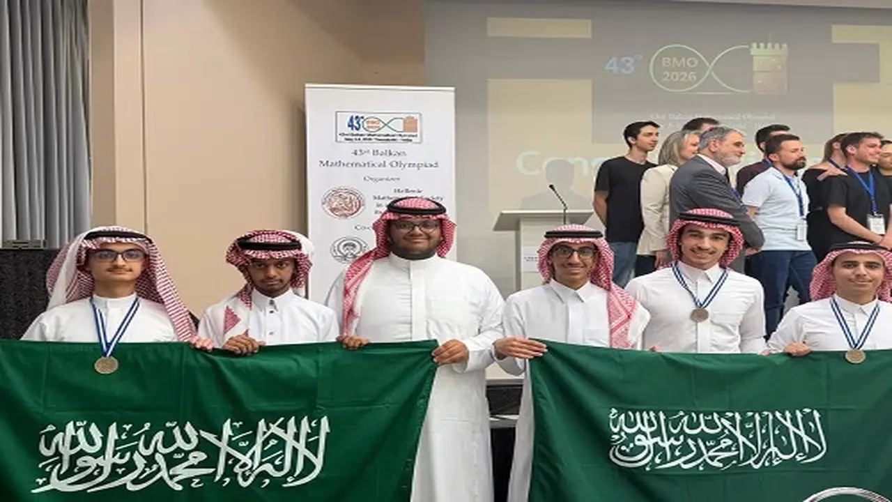 أبطال العرب.. إنجاز رياضي لثلاثي سعودي في أولمبياد البلقان الدولية